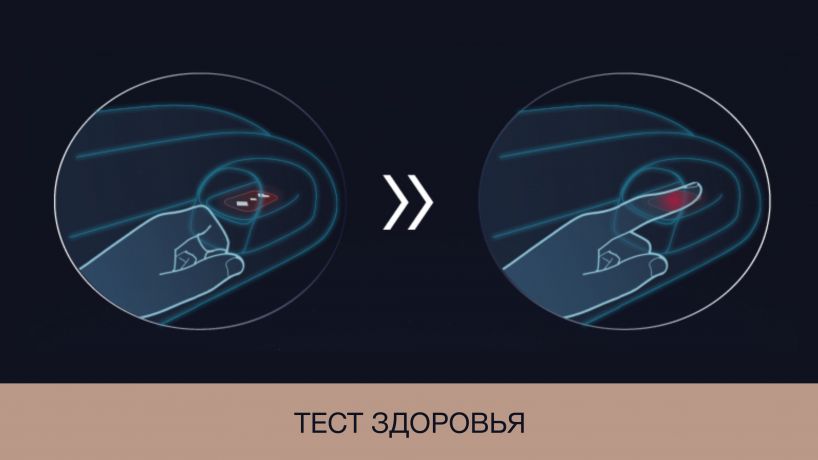Массажное кресло Bodo Excellence Champagne Gold