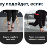 Массажер для ног Ergonova FeelFoot Grey